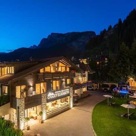 ホテル Chalet Elisabeth Dolomites Alpin & Charme セルヴァ・ディ・ヴァル・ガルデーナ エクステリア 写真