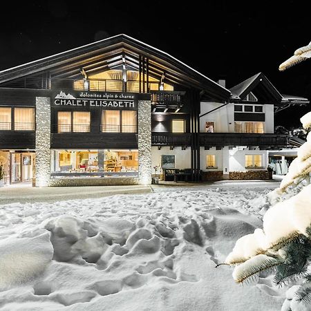 Chalet Elisabeth Dolomites Alpin & Charme セルヴァ・ディ・ヴァル・ガルデーナ エクステリア 写真