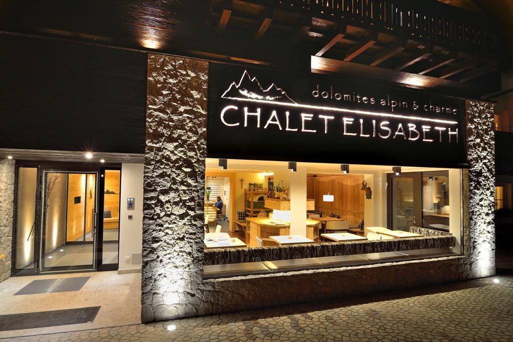 ホテル Chalet Elisabeth Dolomites Alpin & Charme セルヴァ・ディ・ヴァル・ガルデーナ エクステリア 写真